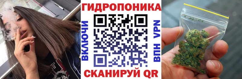 Купить наркотик Кущёвская Гашиш Cocaine АМФ Канабис МЕТАМФЕТАМИН А ПВП МЕФ Галлюциногенные грибы