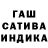 МЕТАДОН мёд Gerassim Khan