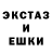 Амфетамин VHQ Geo Droid