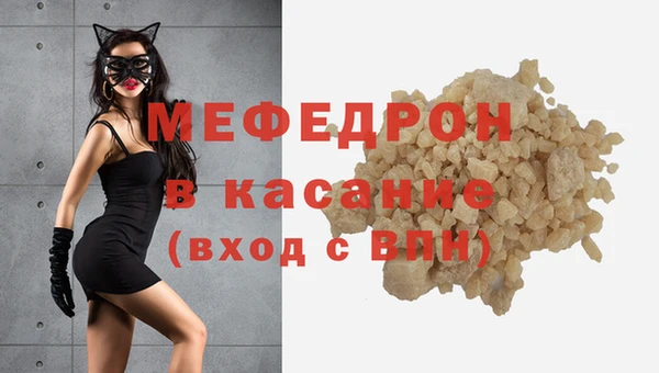 спиды Новодвинск
