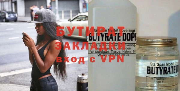 спиды Новодвинск