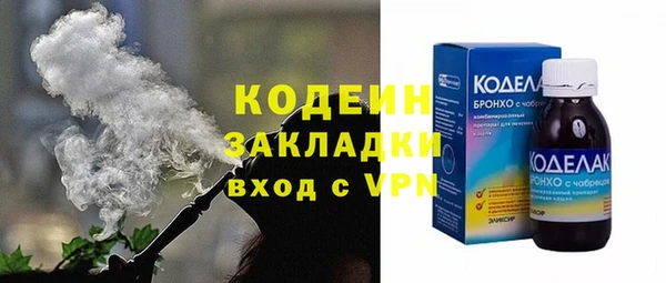 героин Нея