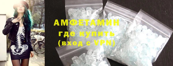 спиды Новодвинск