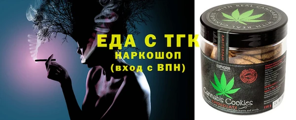 спиды Новодвинск