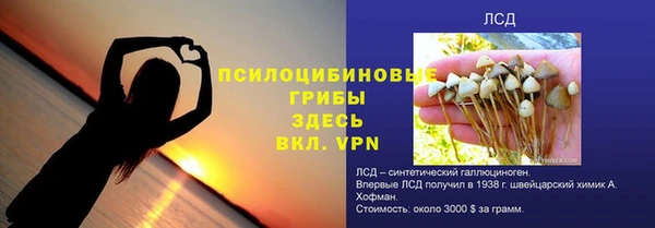 мефедрон VHQ Нефтегорск