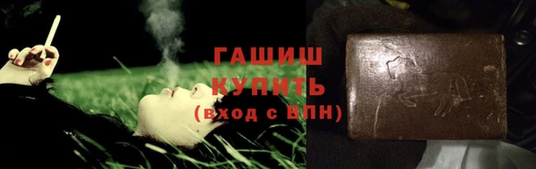 героин Нея