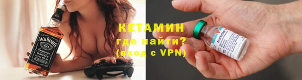 прущие крисы Новокубанск