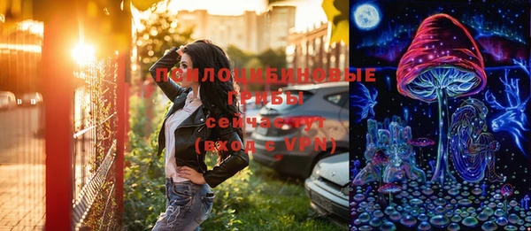 героин Нея