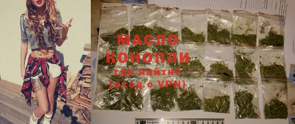 спиды Новодвинск