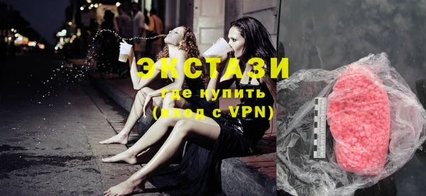 прущие крисы Новокубанск
