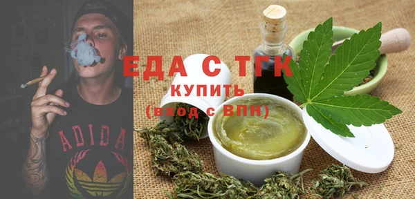героин Нея