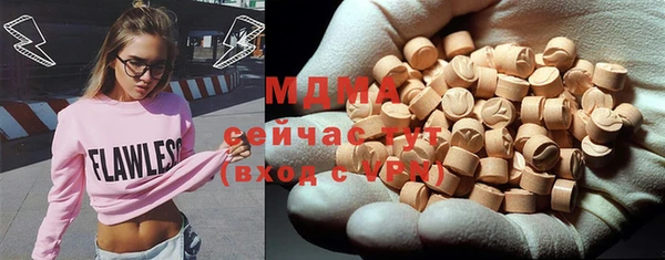 героин Нея