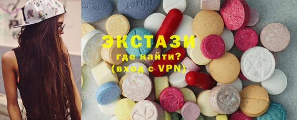 мефедрон VHQ Нефтегорск