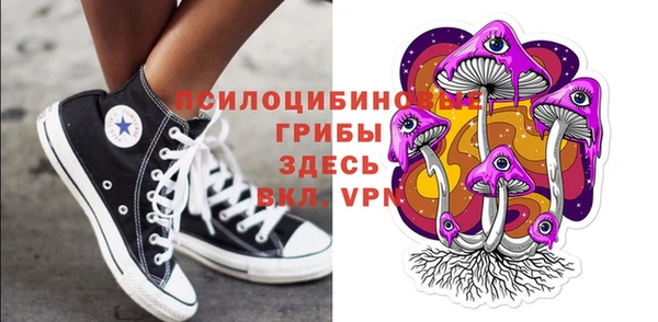 мефедрон VHQ Нефтегорск