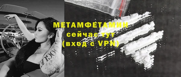 героин Нея