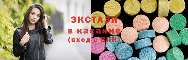 спиды Новодвинск