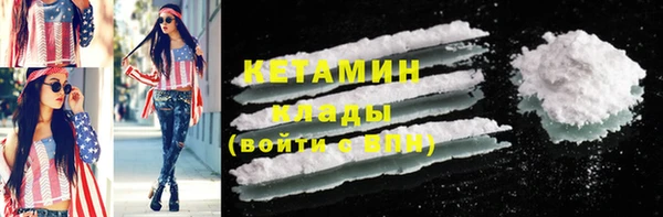 героин Нея