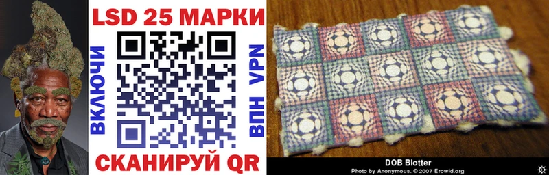 даркнет сайт  нарко площадка состав  гидра ТОР  Марки NBOMe 1,8мг  Кущёвская 